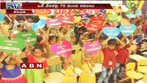 National Twins Day  Special Story on Twins;ABN Telugu