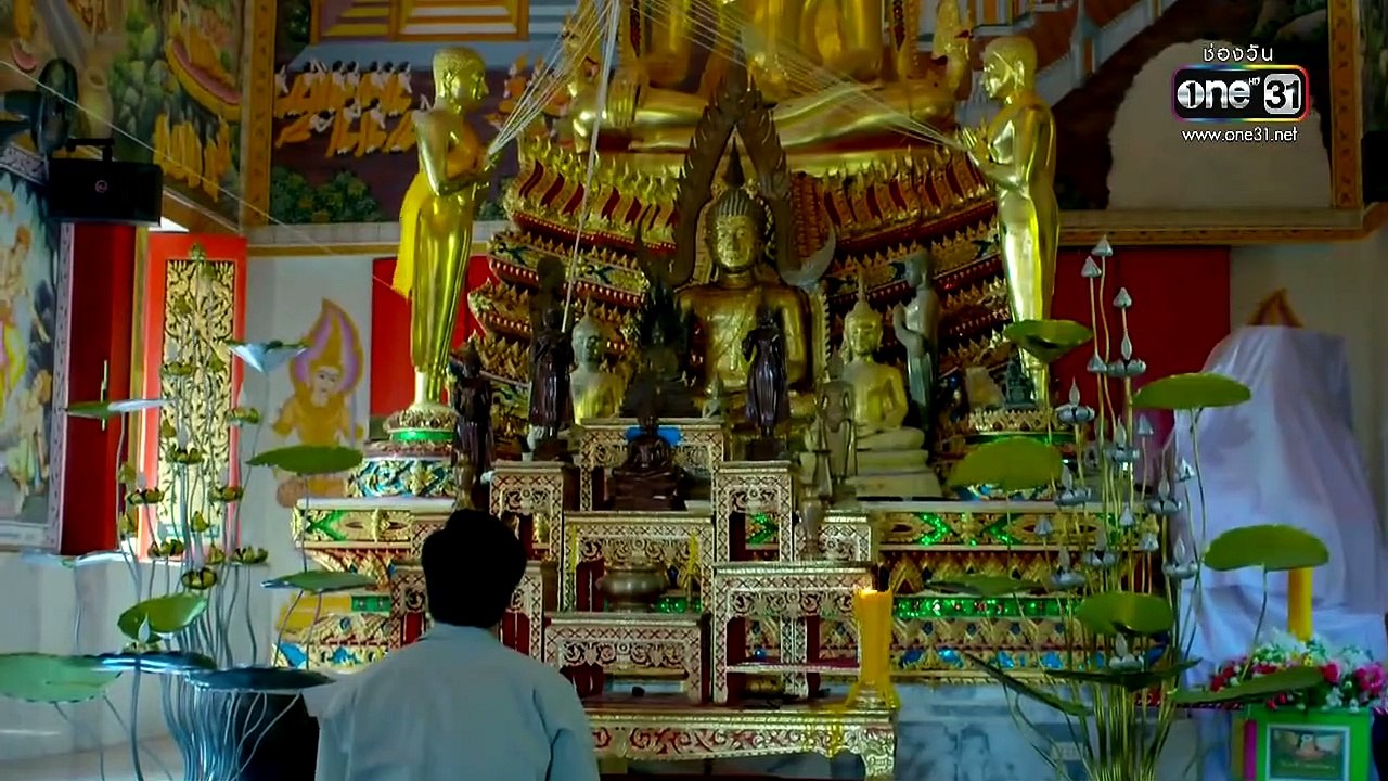 ทะเลริษยา ตอนที่ 6 ย้อนหลัง 20 ก.พ. 62