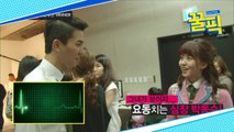 '美 빌보드 주목' 위너, 송민호-이승훈의 심장을 요동치게 한 김소현♥