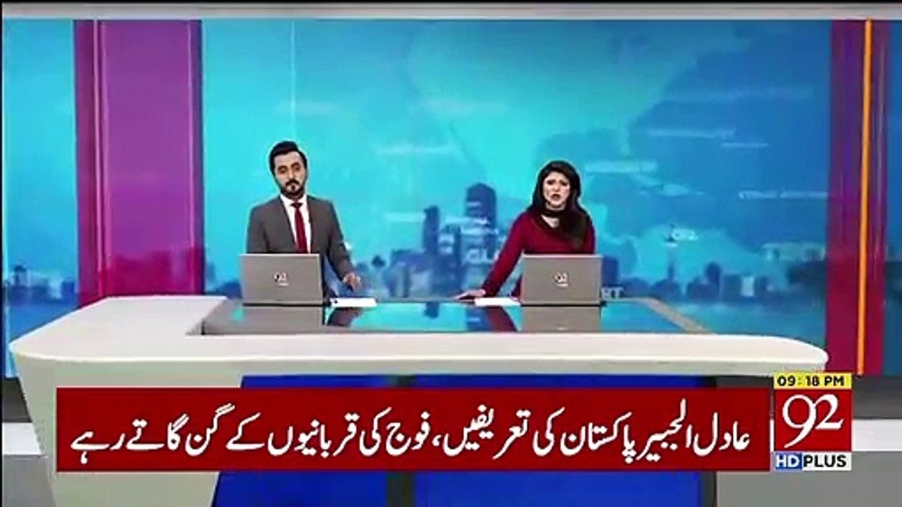 سعودی وزیر خارجہ کی انڈین میڈیا سے گفتگو پاکستان کے متعلق بھارت میں بیٹھ کر ہی کیا کہدیا؟ بھارتیو کو آگ لگادی