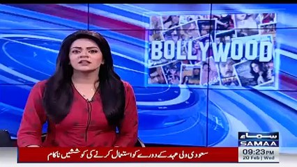 Indian Actresses Video Went Viral