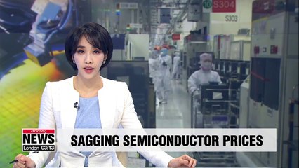 Downward trend in chip prices to continue this year: DRAM eXchange