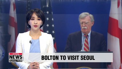 U.S. National Security Advisor John Bolton to visit South Korea this week: CNN