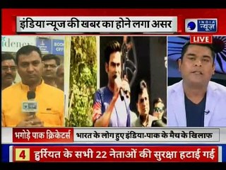 Operation Pakistan Cricketers: भारत में पाक क्रिकेटरों की फोटो हटाने से बौखलाया पाकिस्तान