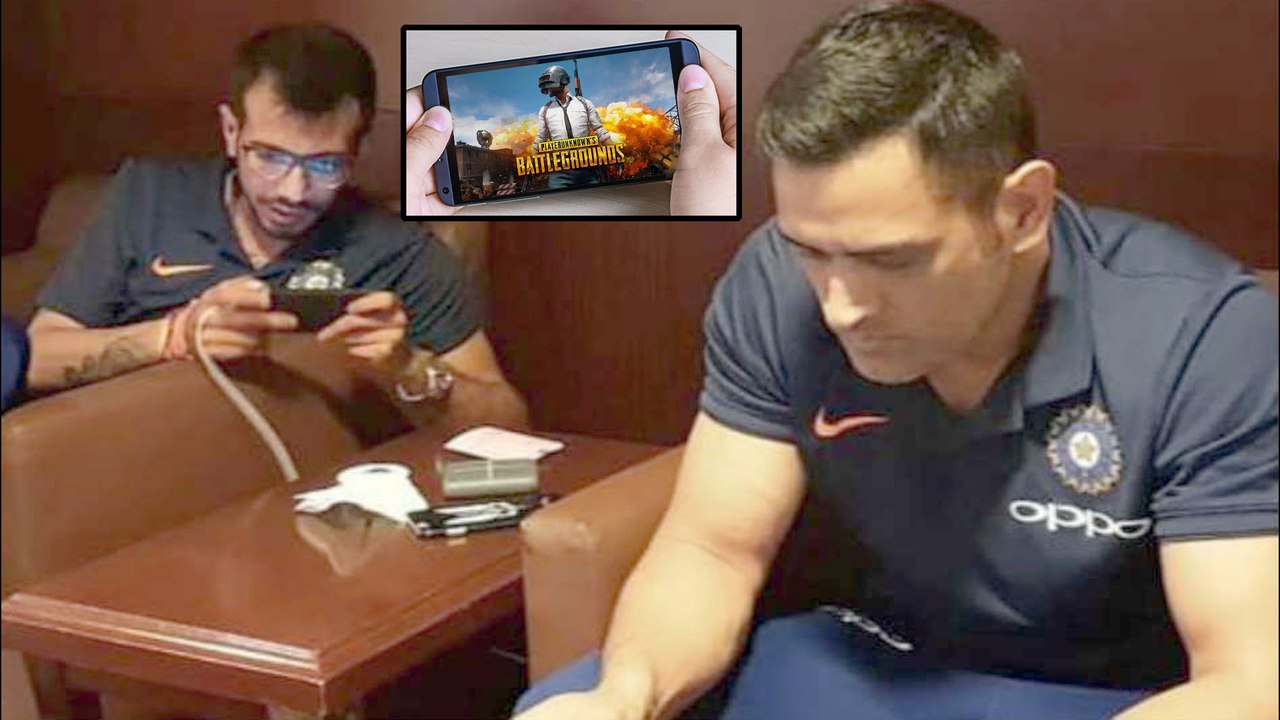Dhoni Bhai And Myself Play PUBG Together Says Yuzvendra Chahal | Oneindia Telugu