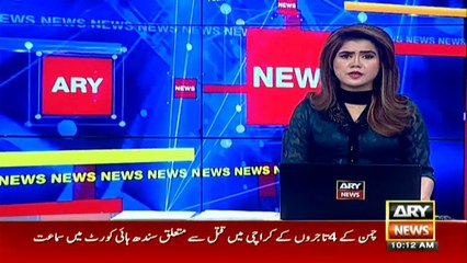 Rainfall, cold weather reported in parts of Pakistan