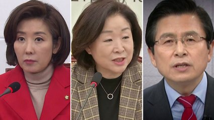 [더뉴스] 말말말 / YTN