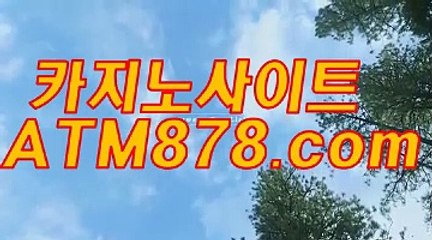 블랙잭카운팅  ♎ 【s t k 4 2 4、CㅇM】 ♎ 블랙잭카운팅