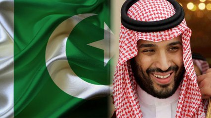 ಸೌದಿ ಯುವರಾಜ ಮೊಹಮ್ಮದ್ ಬಿನ್ ಸಲ್ಮಾನ್ ಗೆ ವಿಲಕ್ಷಣ ಉಡುಗೊರೆ ಕೊಟ್ಟ ಪಾಕ್  | Oneindia kannada