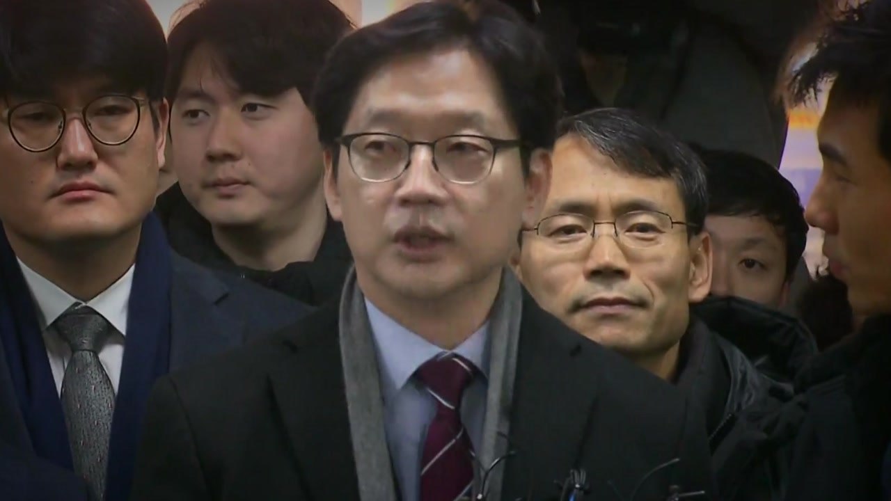 국회 문 닫은 與野...'김경수' 놓고 재격돌 / YTN