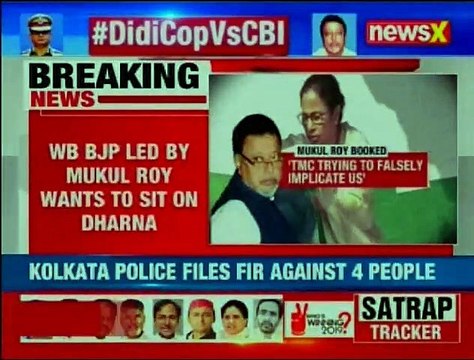 WB BJP led by Mukul Roy wants tp sit on Dharna