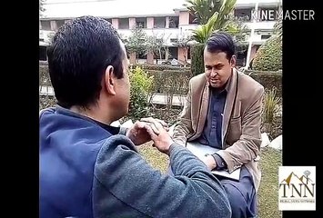 Blind Student  Of Peshwar University