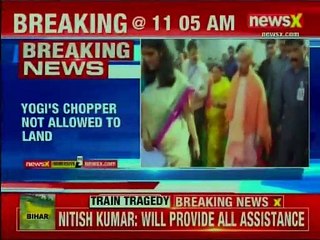 WB government denies UP CM  chopper to land