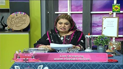 Sultan Kabab Recipe By Chef Shireen Anwar 20 February 2019