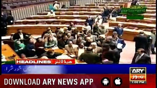 Headlines ARYNews 1300 21st February 2019