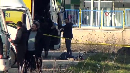 Diyarbakır’da bir kurumun bahçesinde erkek cesedi bulundu