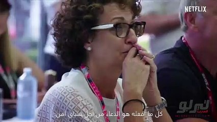 مسلسل جديد ينطلق من حلبة سباقات الفورمولا 1