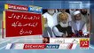 Asif Zardari to reach out to Pmln & Fazl ur Rehman to start a movement against the government