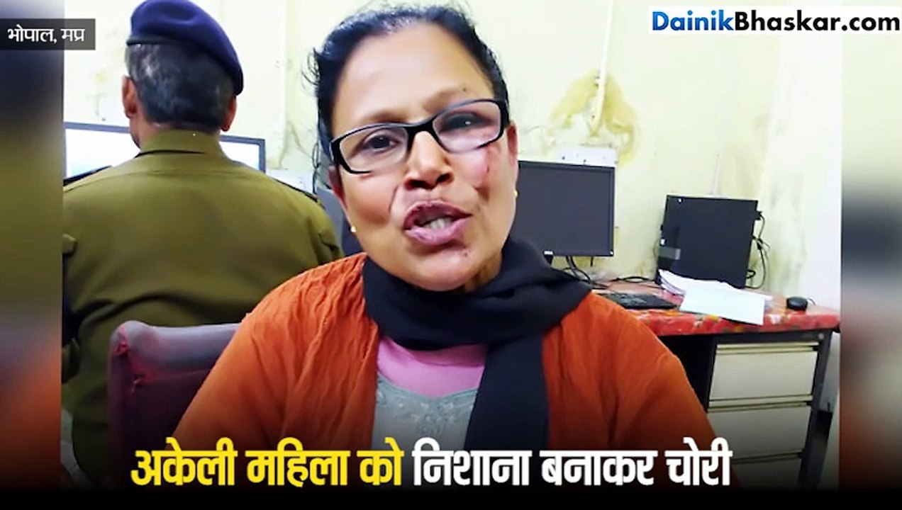 Bhaskar videos