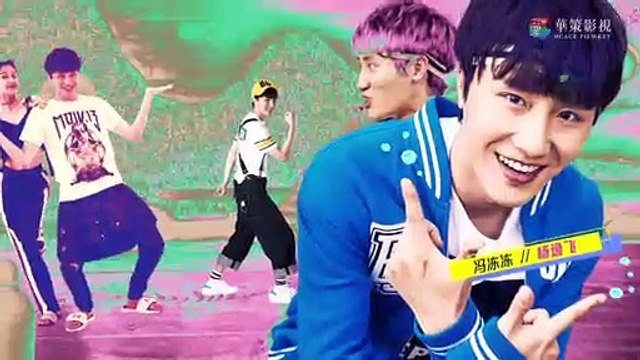 【ENG SUB】我的奇妙男友2之恋恋不忘 16 | My Amazing Boyfriend II EP16（Mike Angelo、虞书欣主演）