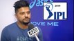 ICC World Cup 2019 : Raina Wants To Lift The World Cup For The Second Time | Oneindia Telugu