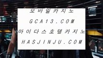 ✅카지노쉬운곳✅ ぼ pc카지노 / / t I e 3 1 2 . C o m / / pc카지노 // 실제카지노  ぼ ✅카지노쉬운곳✅