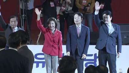 한국당 연설회 '야유 잠잠'...文 정부 향한 맹공 / YTN