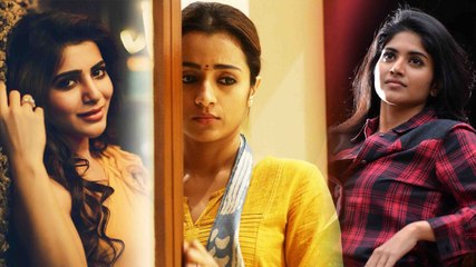 சமந்தா, திரிஷாவுக்கு கை கொடுத்த சென்டிமென்ட்- வீடியோ