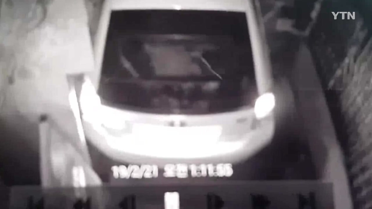 [단독] 음주 무면허 차량, 서울 도심 시장 돌진 / YTN