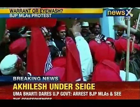 Muzaffarnagar Riot_ BJP MLAs are protesting against the warrants