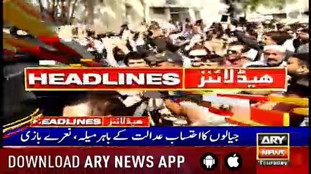Headlines ARYNews 1500 21st February 2019