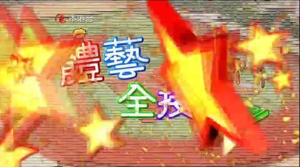 26 Jun 2015 本港台「我們這一班」物理治療師蘇雅賢講解小朋友的足部問題
