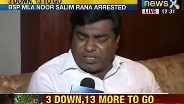 Muzaffarnagar Riots _ BSP MLA Noor Salim Rana arrested