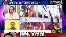 Muzaffarnagar Riots _ BJP MLA Suresh Rana goes behind bars