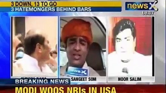 Muzaffarnagar Riots _ BSP, BJP legislators arrested for inciting rioters