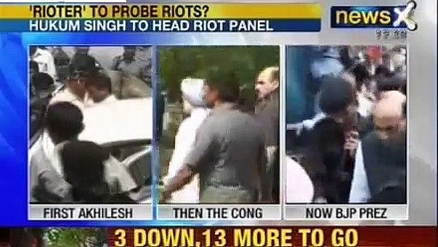 Muzaffarnagar Riots _ 'Rioter' to probe Riots