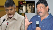 Chandra Babu Cornered Director RGV On Lakhsmi's NTR Movie | Oneindia Telugu