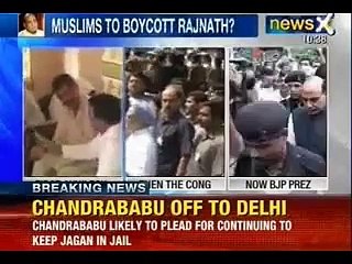 Muzaffarnagar riots case_ Rajnath Singh cancels his visit to riot-hit Muzaffarnagar