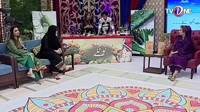 Skin Whitening Miracle Formula By Simple Beauty Secret _