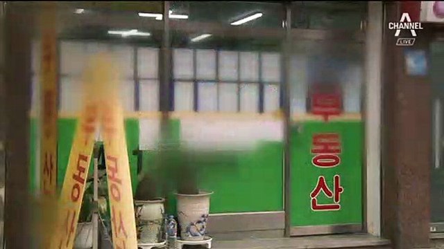 전월세 신고 의무화 급물살…“또 세금 내나” 불안