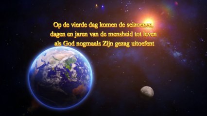 De woorden van de Heilige Geest ‘God Zelf, de unieke I Gods gezag (I) (Deel twee)
