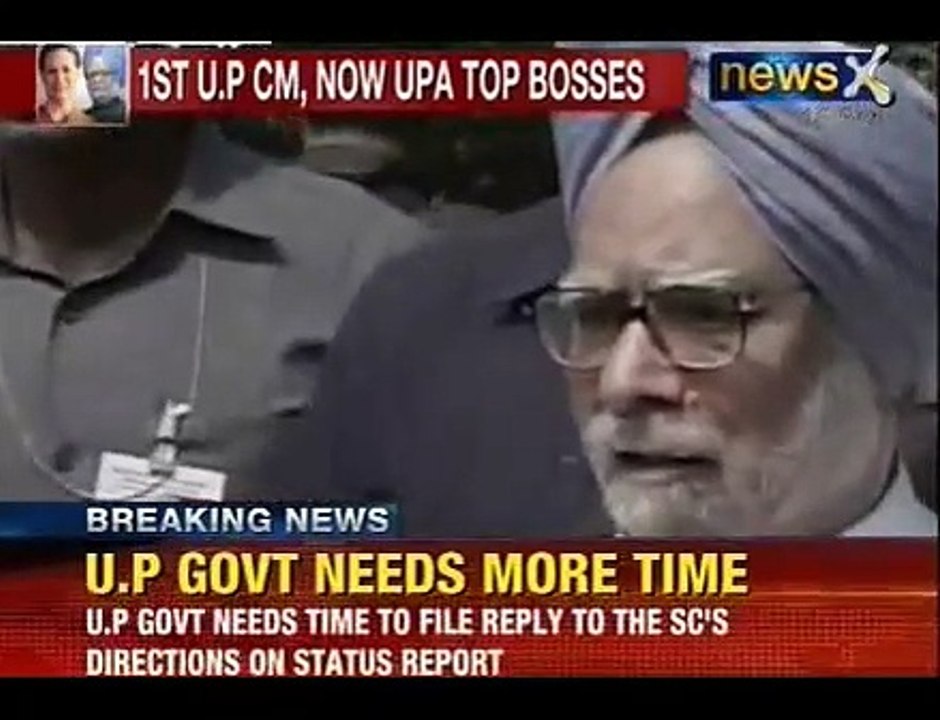 Perpetrators of Muzaffarnagar riots will be given strict punishment_