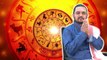 Daily Astrology 22/02/2019 : 12 ರಾಶಿಚಕ್ರಗಳ ದಿನ ಭವಿಷ್ಯ | Oneindia Kannada