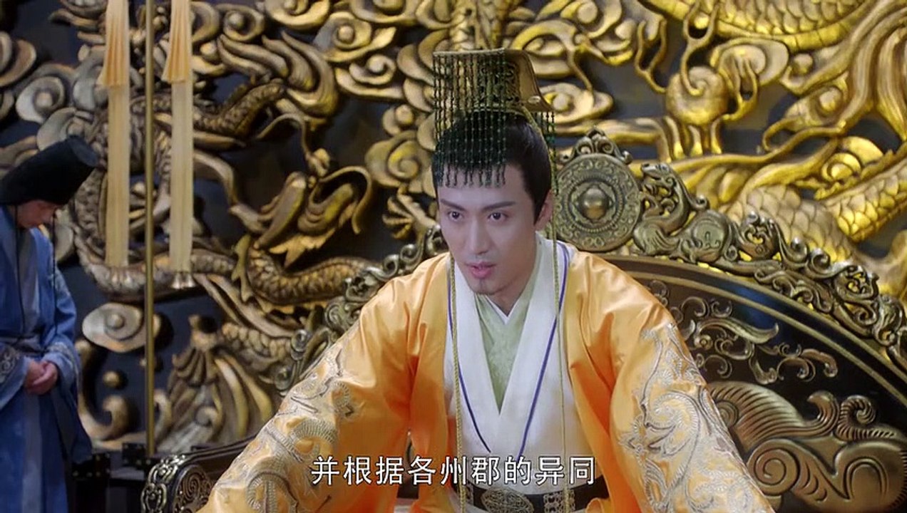 《獨孤皇后》第32集精彩預告