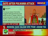 Pulwama Politics: Congress is trying to shield Pakistan, says Amit Shah