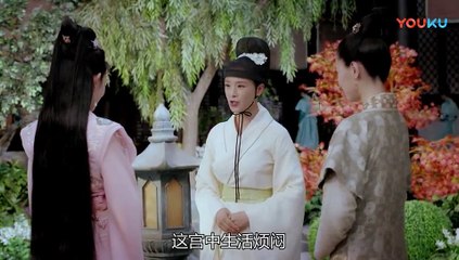 14-东宫-14集 高清
