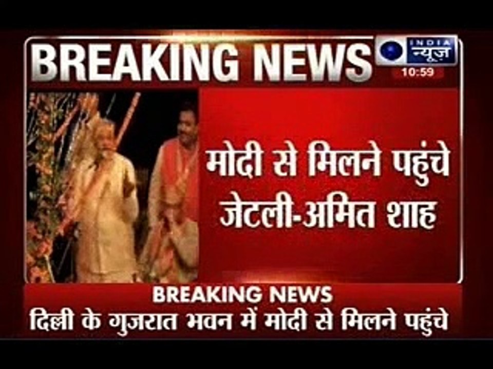 Ahead of Cabinet formation, Modi meets close aide Amit Shah, Arun Jaitley