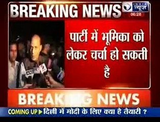 After Uma Bharti, Rajnath to meet Advani at his residence