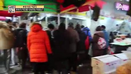 치킨 갑부의 닭은 3번 튀겨진다?! 특급 영업 비결 공개 (겉바속촉♡)