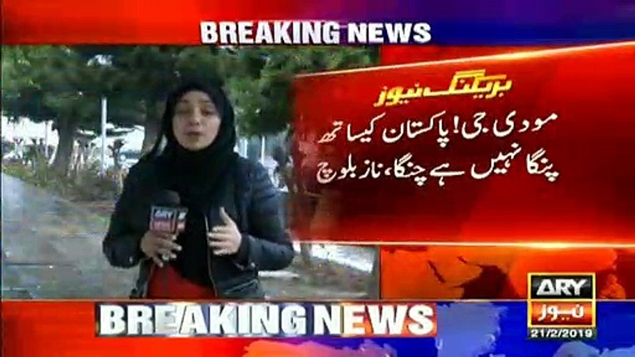 Parliamentarians talk about Indian warmongering...